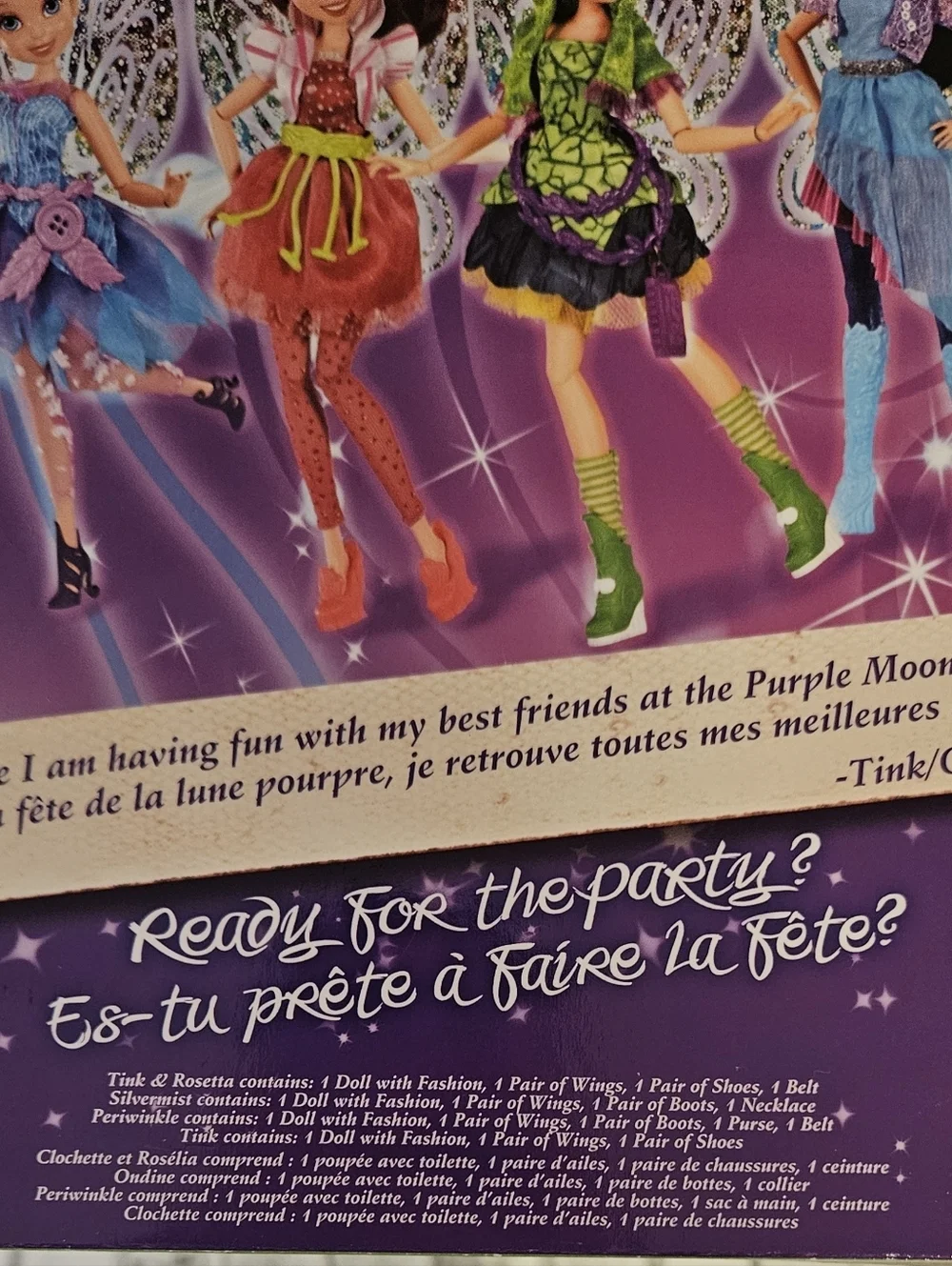 Disney Fairies Tinker Bell Doll Fully Poseable Jakks NIB